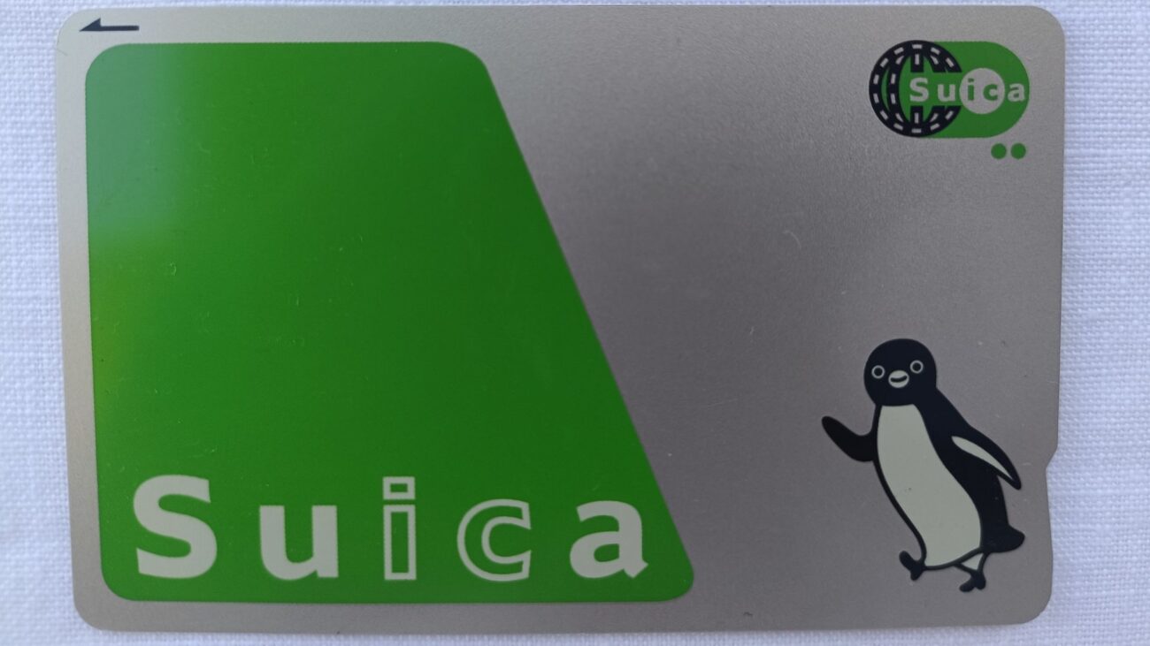 Préparer son voyage au Japon carte suica